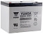 Akumulator YUASA REC 12V-80 Ah (C20) AGM 