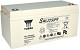 Akumulator YUASA SWL 12V-86Ah (C20) AGM